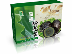 松花禮盒